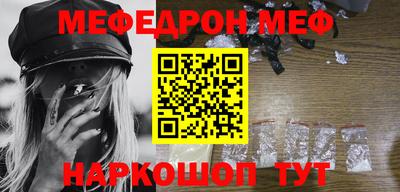 индика Бугуруслан