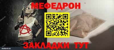 индика Бугуруслан