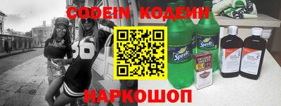 индика Бугуруслан