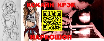 героин Бузулук