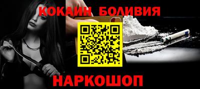 индика Бугуруслан