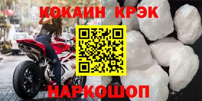 героин Бузулук