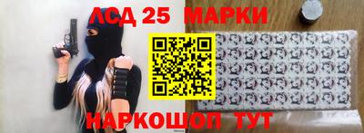 мефедрон Будённовск