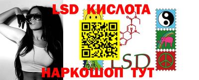 индика Бугуруслан