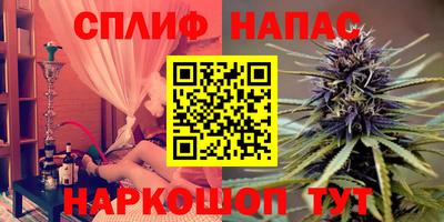 индика Бугуруслан