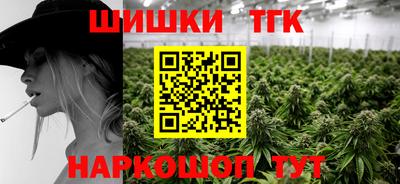 героин Бузулук