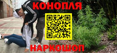 героин Бузулук