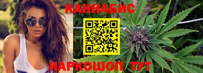 индика Бугуруслан
