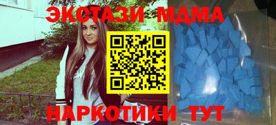 индика Бугуруслан