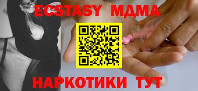 героин Бузулук