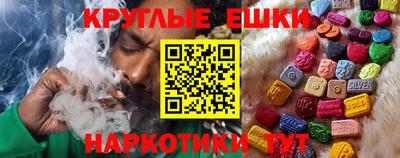 индика Бугуруслан