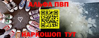 героин Бузулук