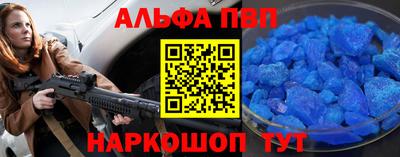 героин Бузулук