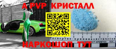 героин Бузулук