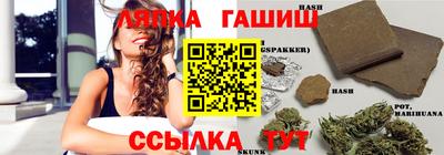 героин Бузулук