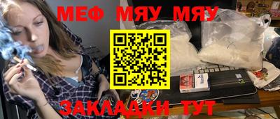 индика Бугуруслан