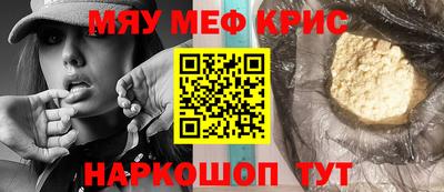 индика Бугуруслан