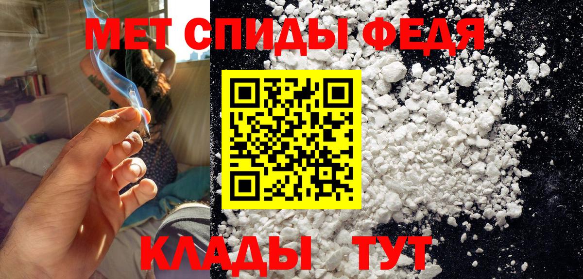 Тельмана  Первитин витя  Первитин  Первитин витя  Вход с VPN 